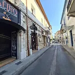 Metropole Ξενοδοχείο