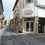 Metropole Ξενοδοχείο