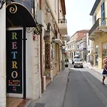 Metropole Ξενοδοχείο Λεμεσός